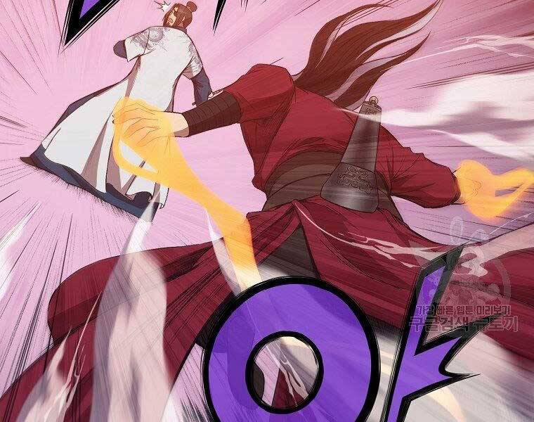 Thiên Võ Chiến Thần 61 trang 22