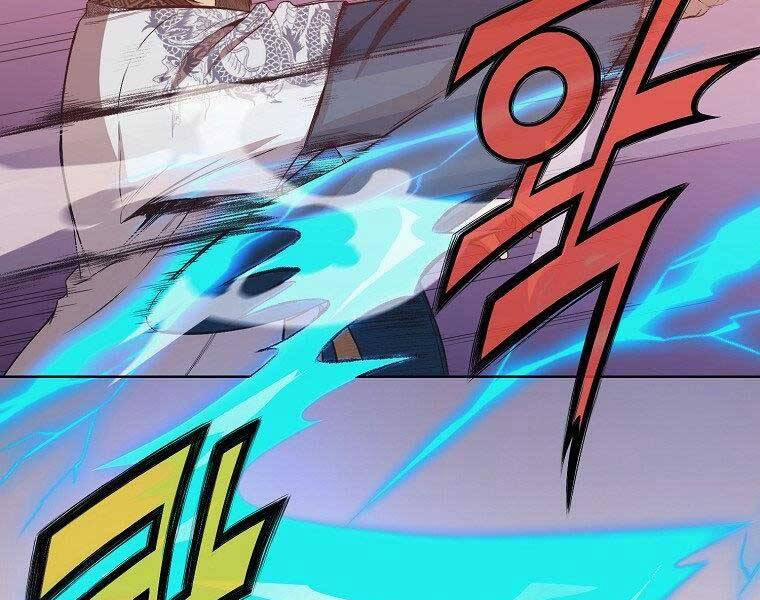 Thiên Võ Chiến Thần 61 trang 25