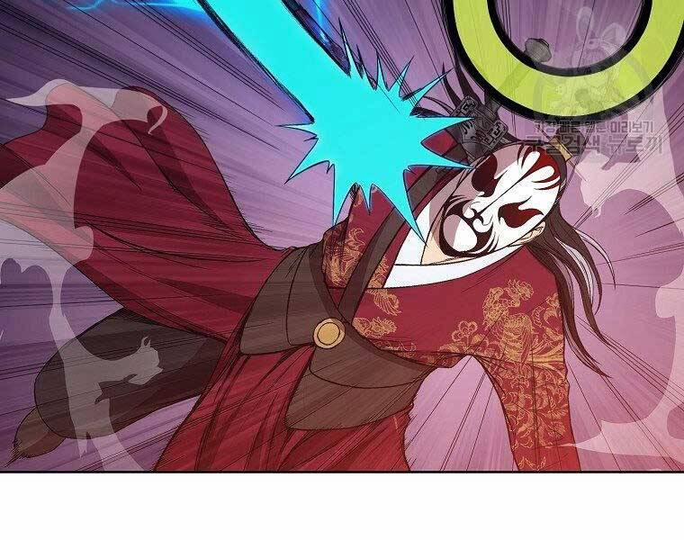 Thiên Võ Chiến Thần 61 trang 28