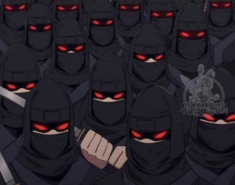 Thiên Võ Chiến Thần 61 trang 3