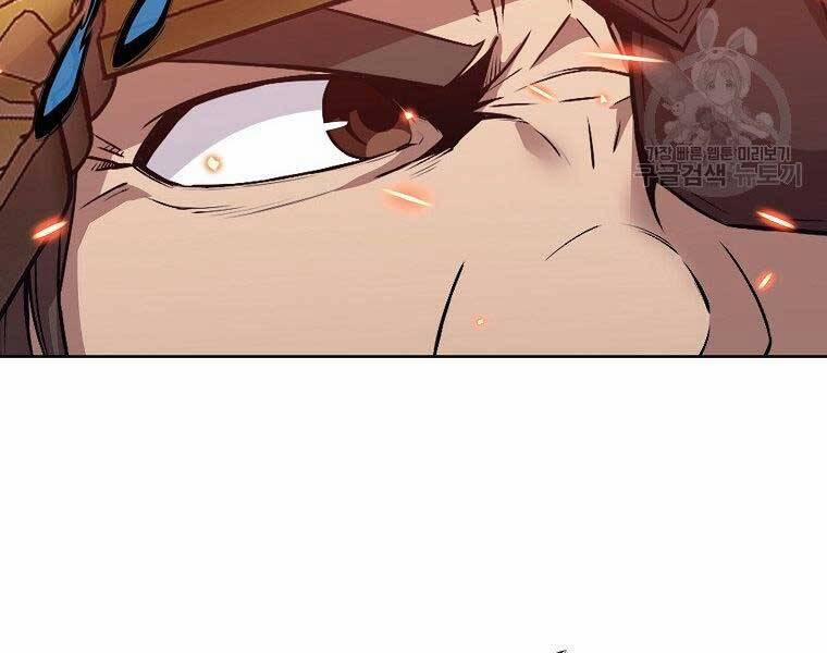 Thiên Võ Chiến Thần 61 trang 39