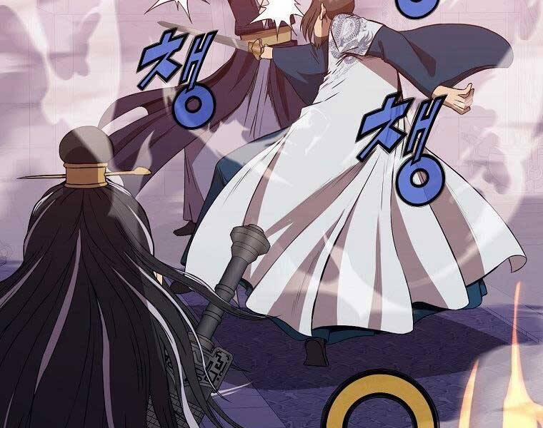 Thiên Võ Chiến Thần 61 trang 48