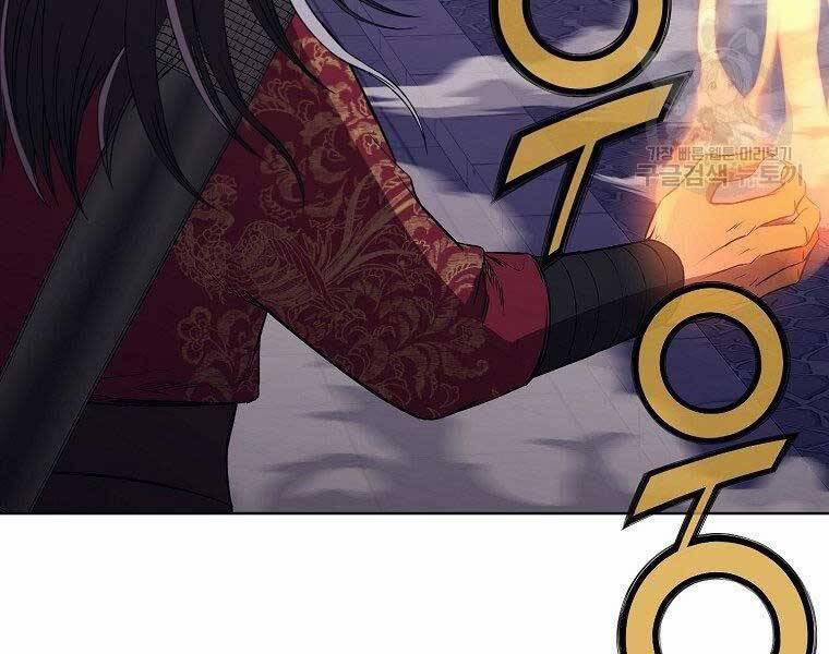 Thiên Võ Chiến Thần 61 trang 49