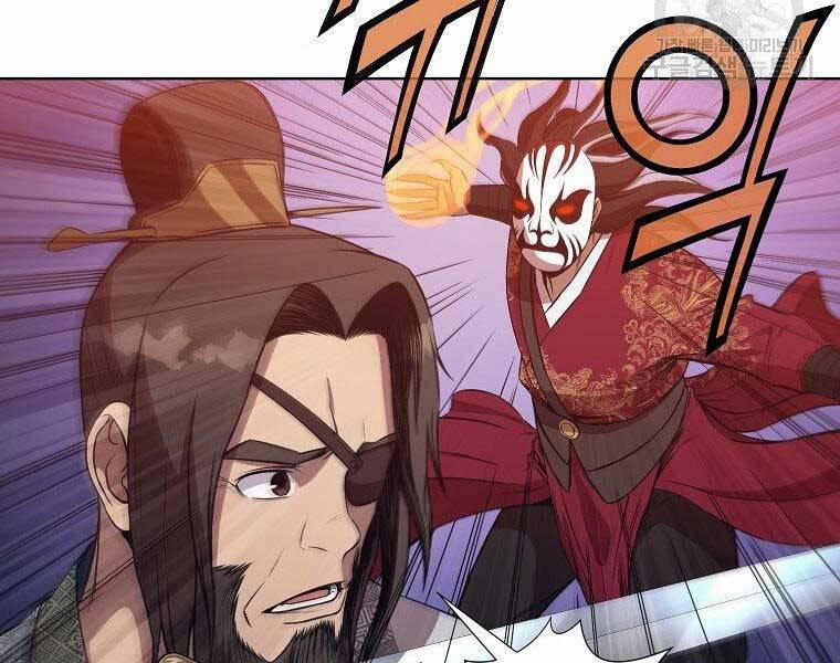 Thiên Võ Chiến Thần 61 trang 51