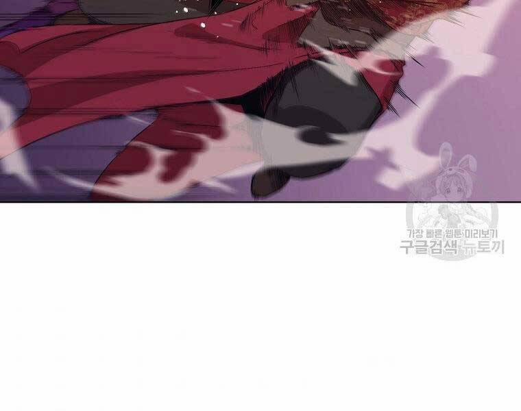 Thiên Võ Chiến Thần 61 trang 56