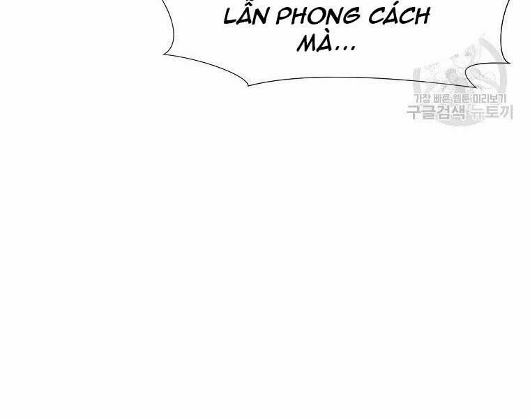 Thiên Võ Chiến Thần 61 trang 7