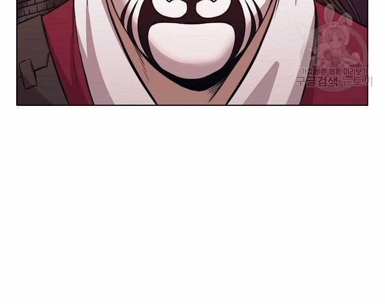 Thiên Võ Chiến Thần 61 trang 70