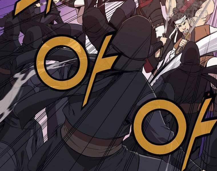 Thiên Võ Chiến Thần 61 trang 9