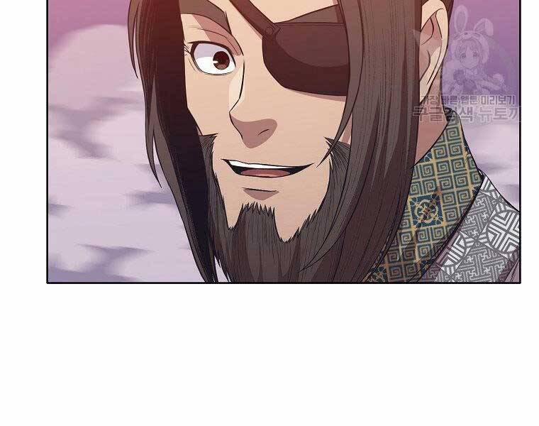 Thiên Võ Chiến Thần 61 trang 92