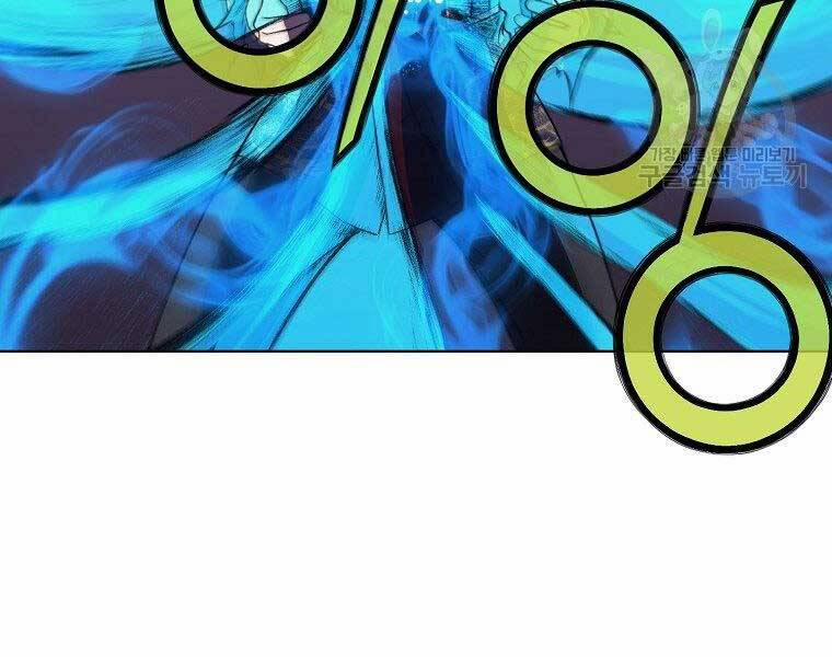 Thiên Võ Chiến Thần 62 trang 102