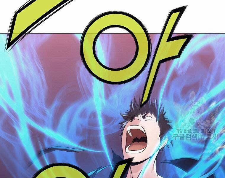 Thiên Võ Chiến Thần 62 trang 107