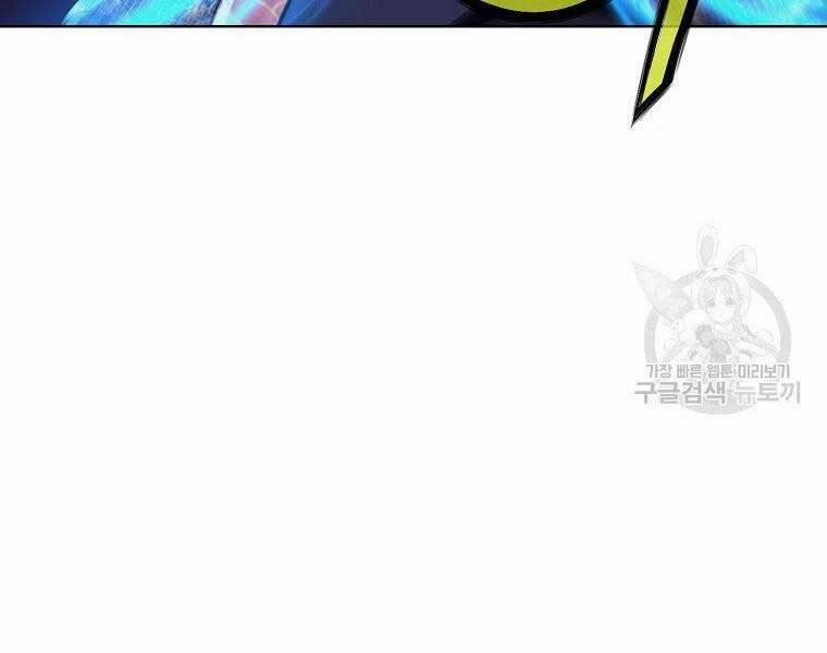 Thiên Võ Chiến Thần 62 trang 109