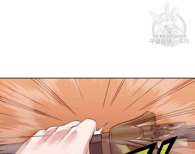 Thiên Võ Chiến Thần 62 trang 121