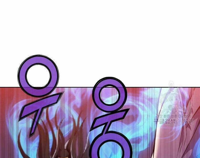 Thiên Võ Chiến Thần 62 trang 126