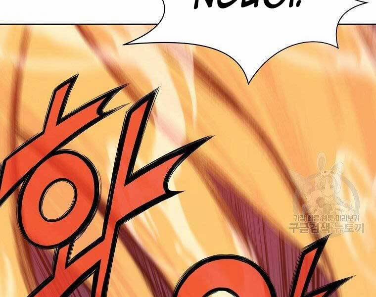 Thiên Võ Chiến Thần 62 trang 134