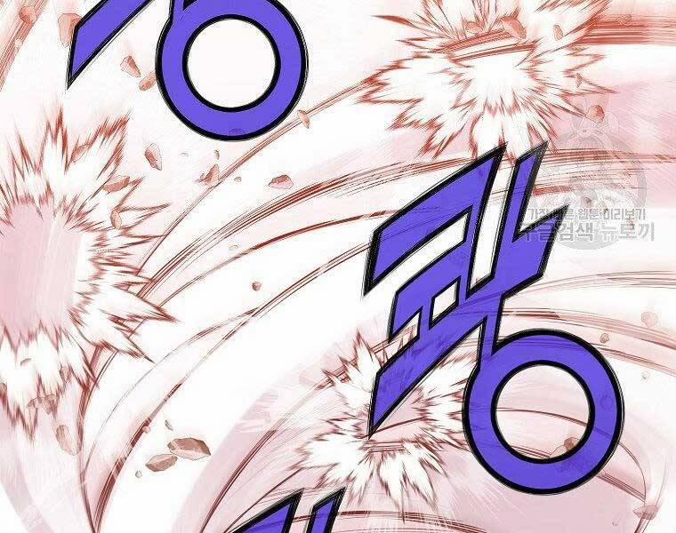 Thiên Võ Chiến Thần 62 trang 138