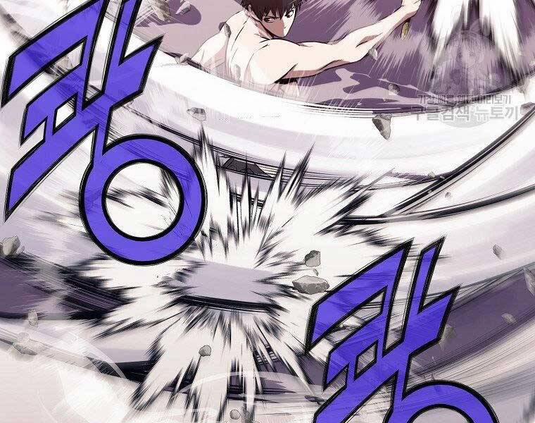 Thiên Võ Chiến Thần 62 trang 140