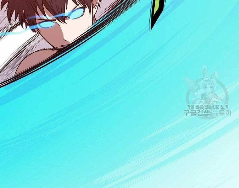 Thiên Võ Chiến Thần 62 trang 147