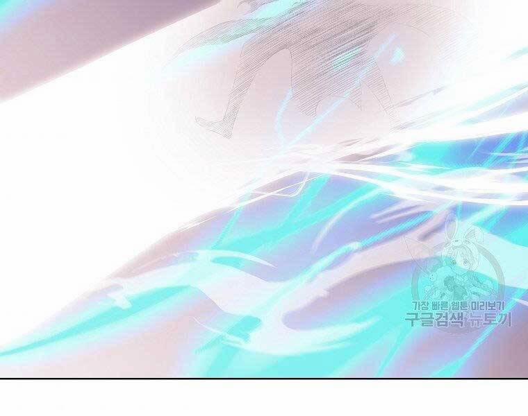 Thiên Võ Chiến Thần 62 trang 153