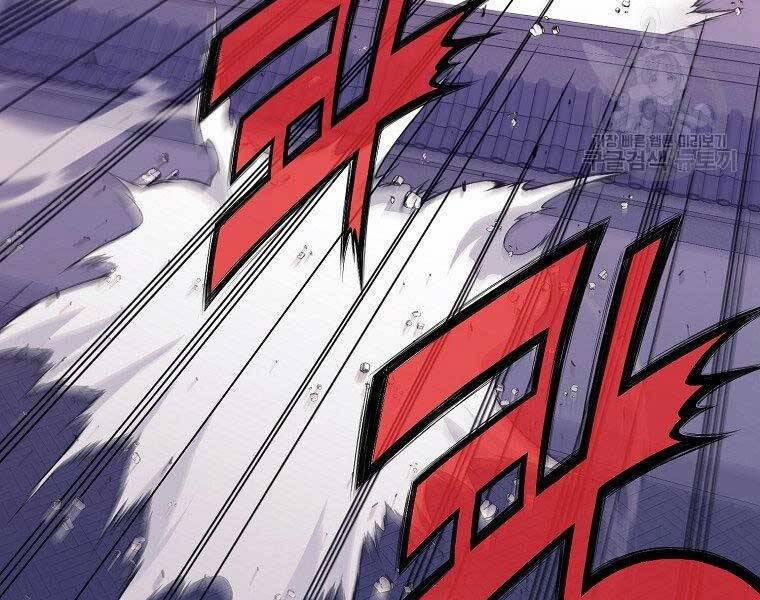 Thiên Võ Chiến Thần 62 trang 159