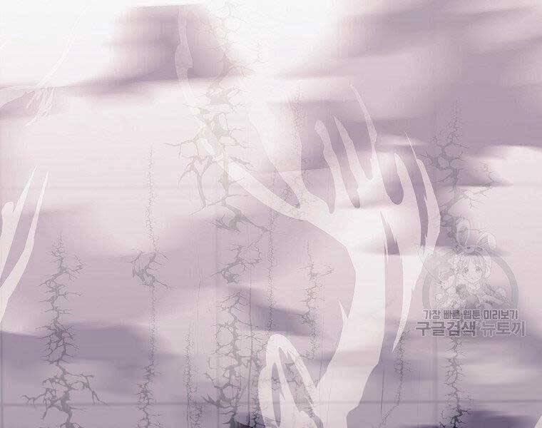 Thiên Võ Chiến Thần 62 trang 164