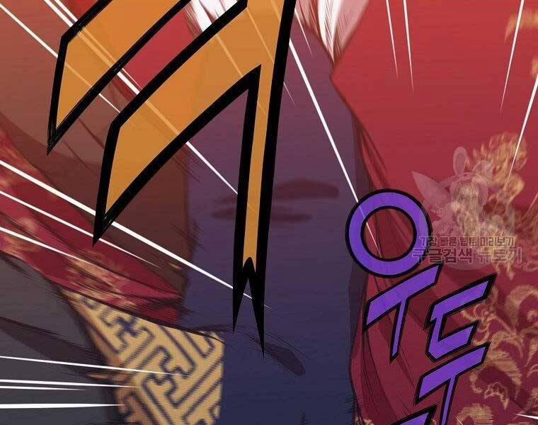 Thiên Võ Chiến Thần 62 trang 174