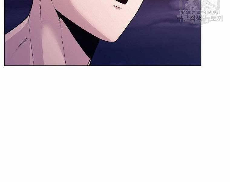 Thiên Võ Chiến Thần 62 trang 180