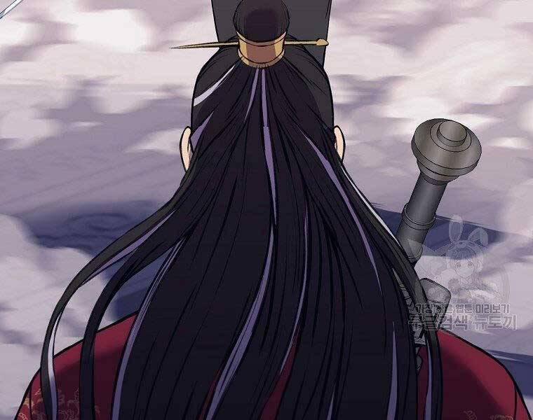 Thiên Võ Chiến Thần 62 trang 20