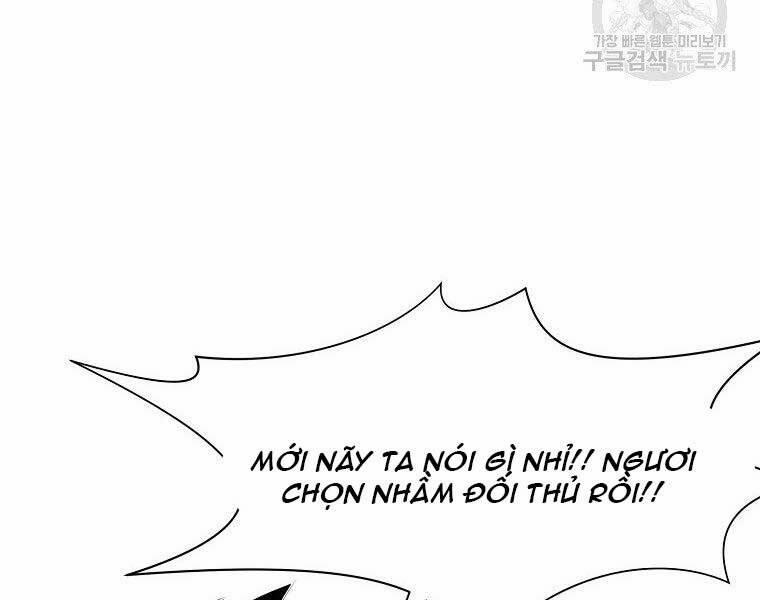 Thiên Võ Chiến Thần 62 trang 28