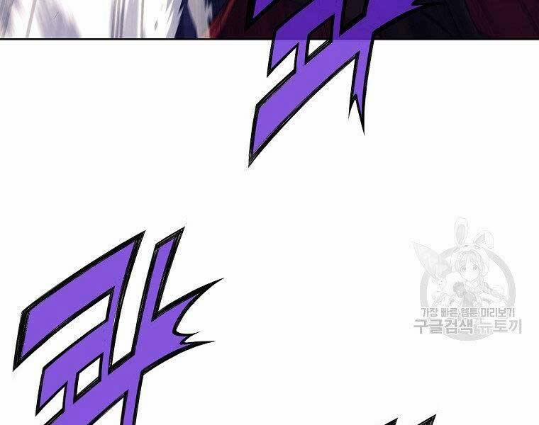 Thiên Võ Chiến Thần 62 trang 31