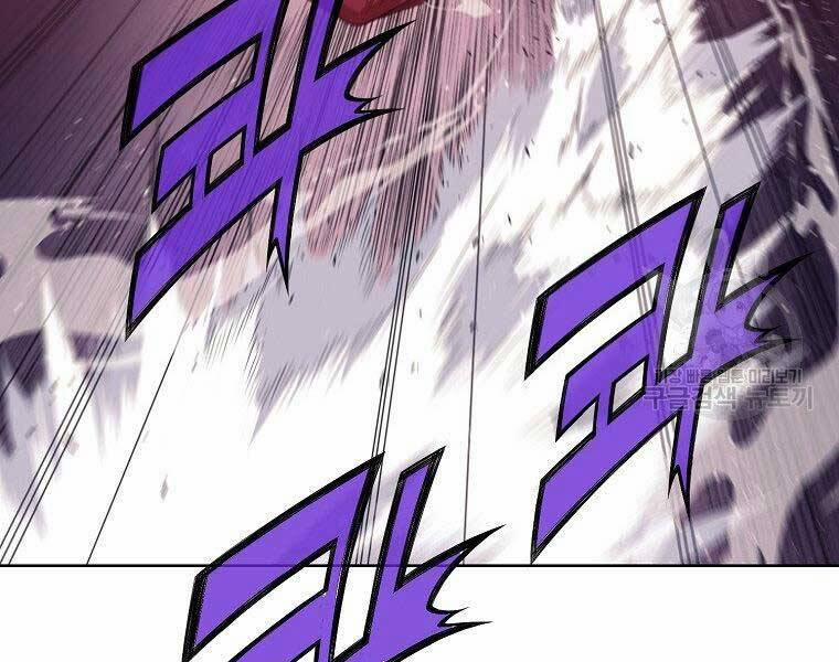 Thiên Võ Chiến Thần 62 trang 33