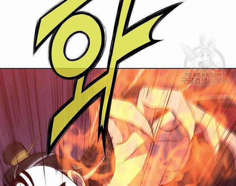 Thiên Võ Chiến Thần 62 trang 35