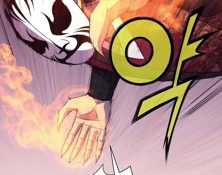 Thiên Võ Chiến Thần 62 trang 36