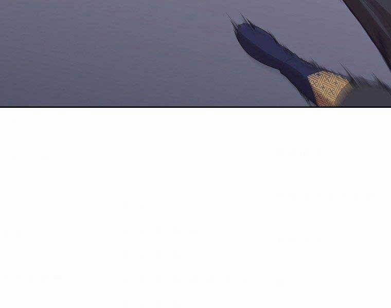 Thiên Võ Chiến Thần 62 trang 57