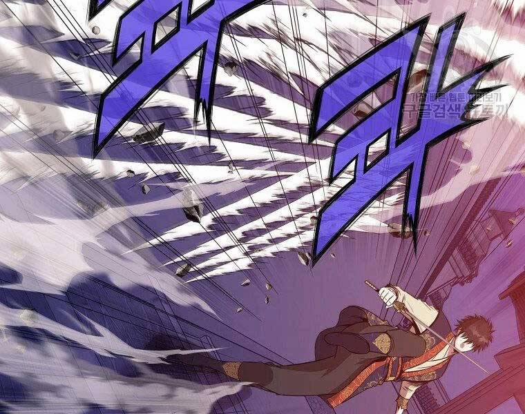 Thiên Võ Chiến Thần 62 trang 64