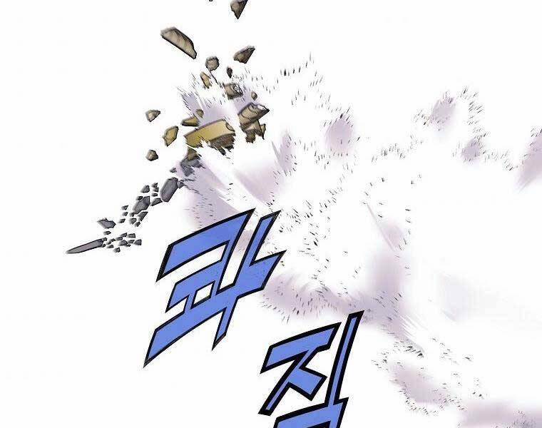 Thiên Võ Chiến Thần 62 trang 78