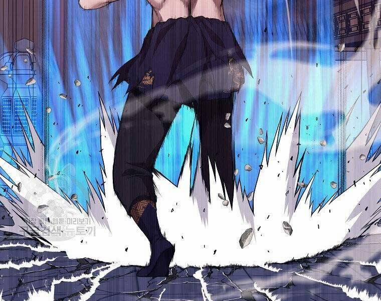 Thiên Võ Chiến Thần 63 trang 12