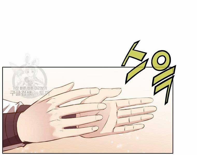 Thiên Võ Chiến Thần 63 trang 140