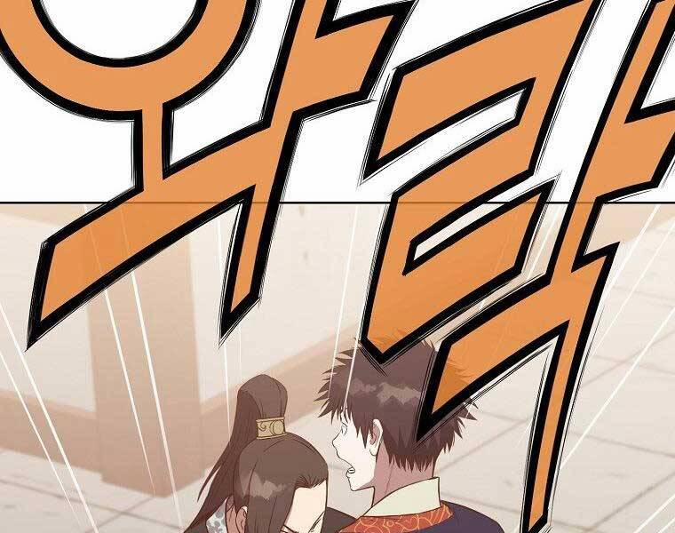 Thiên Võ Chiến Thần 63 trang 143