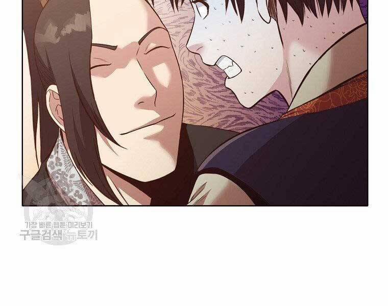 Thiên Võ Chiến Thần 63 trang 148