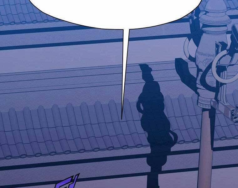 Thiên Võ Chiến Thần 63 trang 25