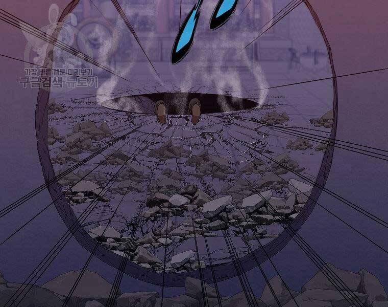 Thiên Võ Chiến Thần 63 trang 39