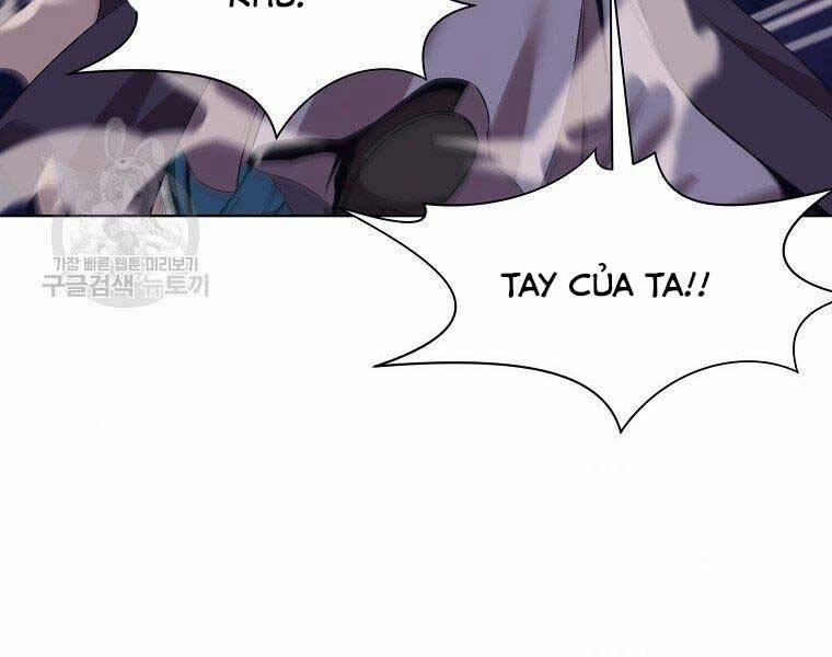 Thiên Võ Chiến Thần 63 trang 58