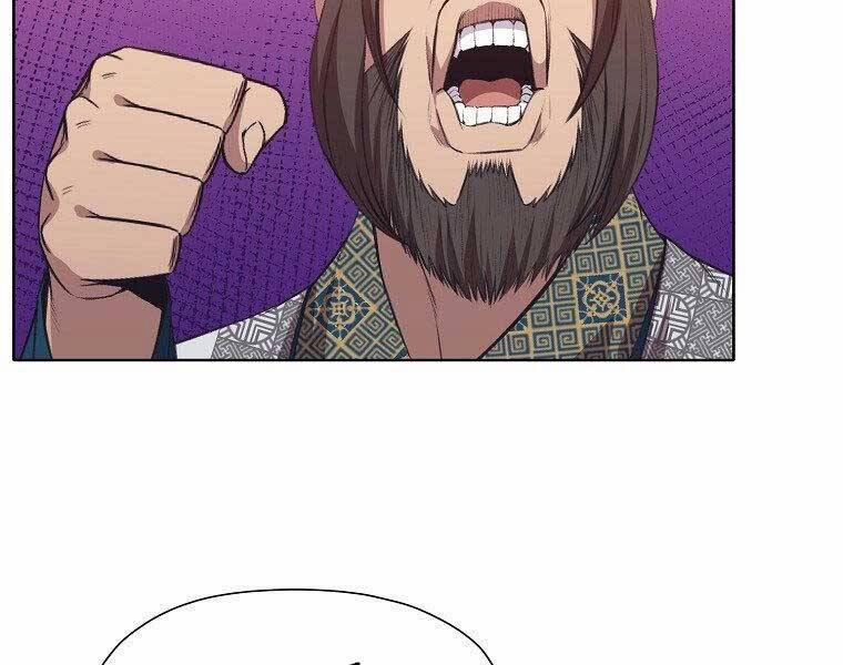 Thiên Võ Chiến Thần 63 trang 74