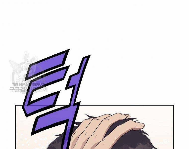 Thiên Võ Chiến Thần 63 trang 77