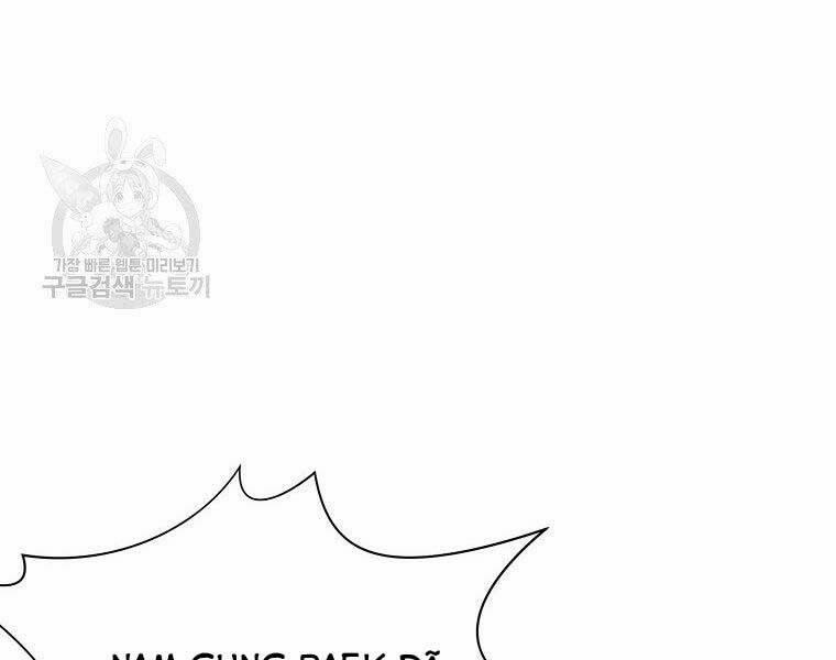 Thiên Võ Chiến Thần 63 trang 89