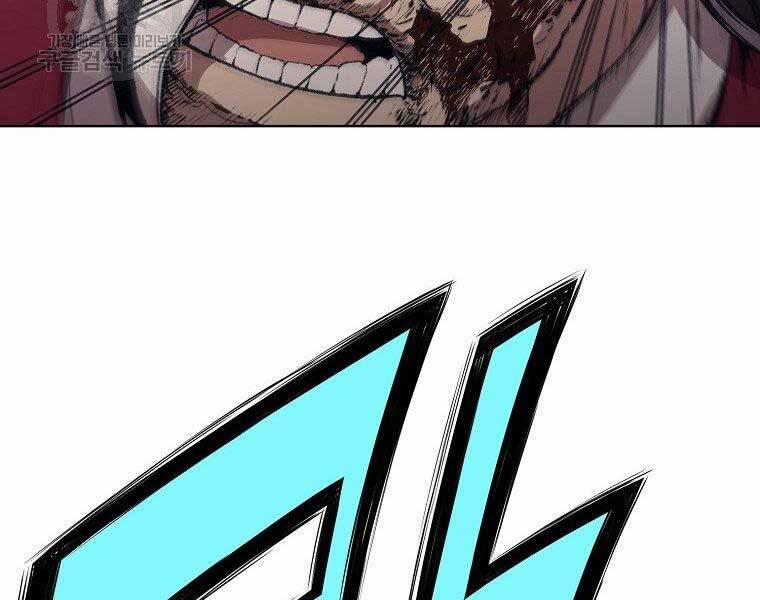 Thiên Võ Chiến Thần 63 trang 9