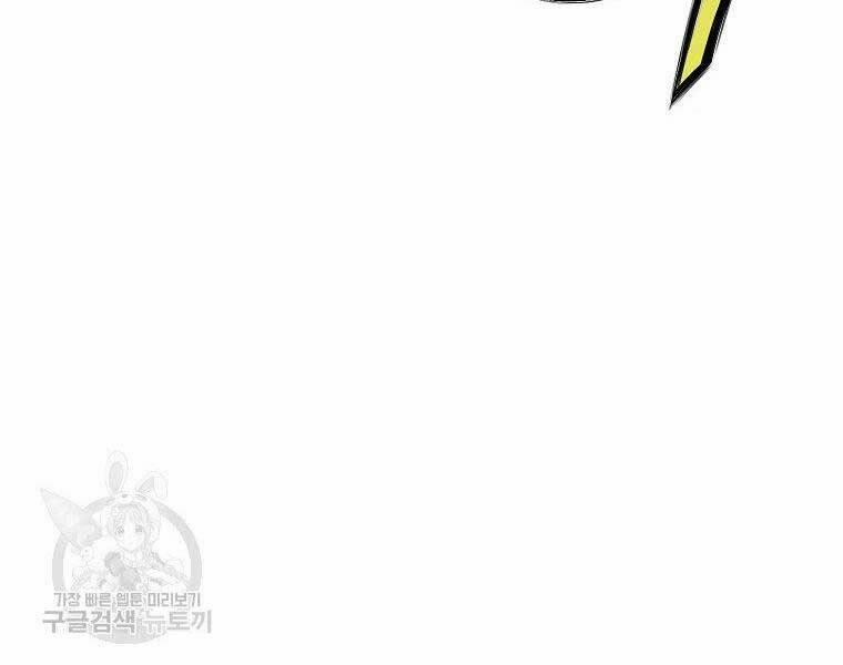 Thiên Võ Chiến Thần 63 trang 94