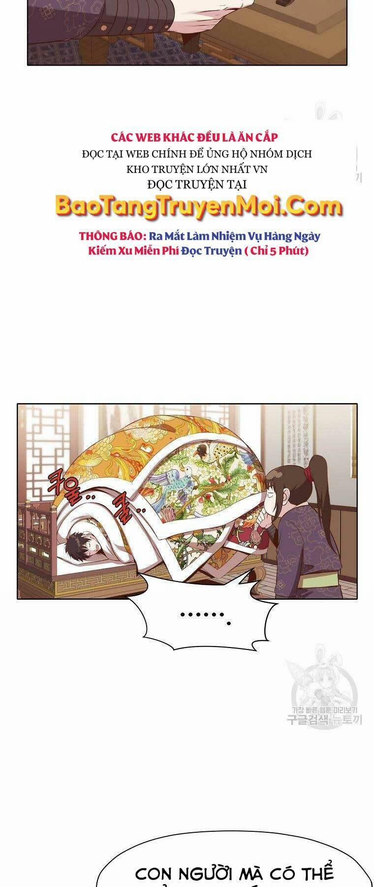 Thiên Võ Chiến Thần 64 trang 1