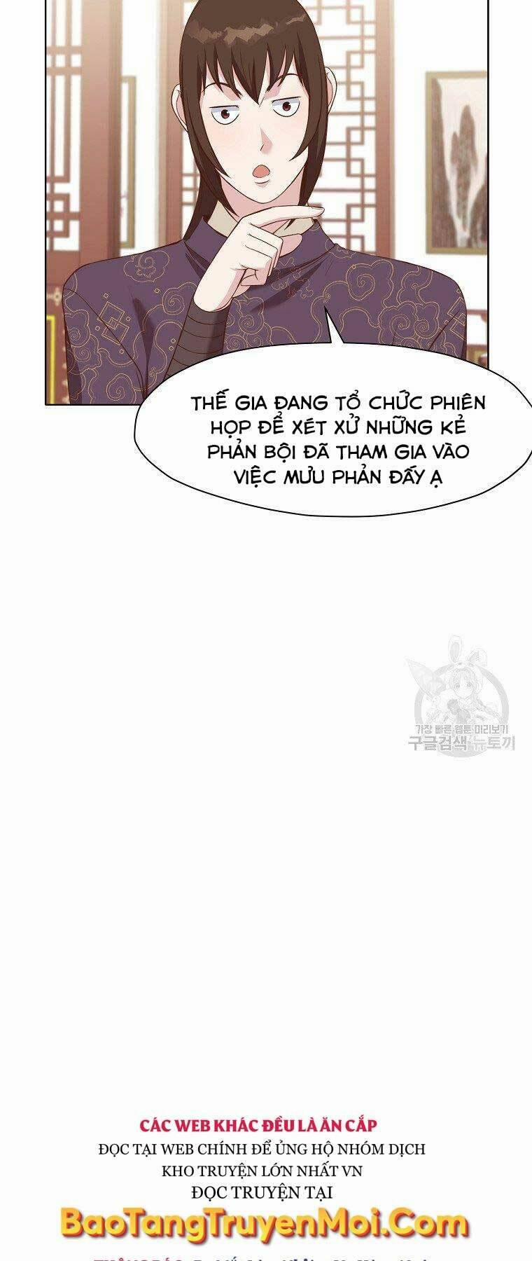 Thiên Võ Chiến Thần 64 trang 12